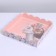 Cookie box, confectionery packaging with PVC lid, “live a dream”, 13 x 13 x 3 cm