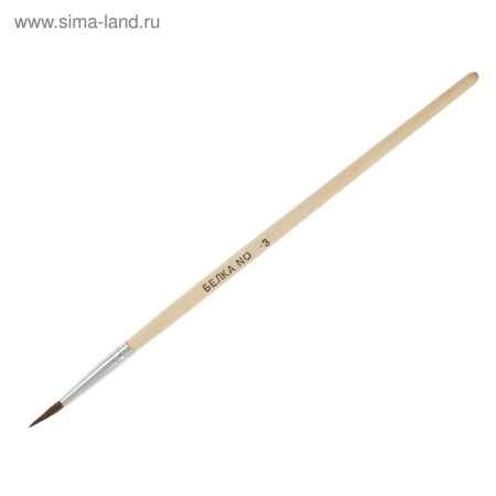 Set of brushes protein round 4 pieces (No. 1,2,3,4) with wooden handles on a blister-5