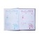 Notebook in a gift box, on a lock, A6, 45 sheets, a "Dream" line, mix