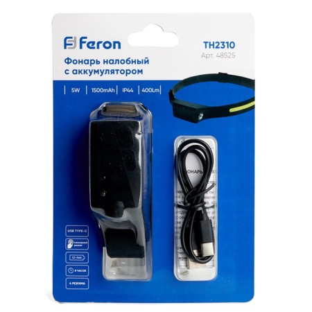 Feron Th2310 Blood Light with Battery 5W, 1500MAH IP44, USB Type-C, ABS Plastic-8