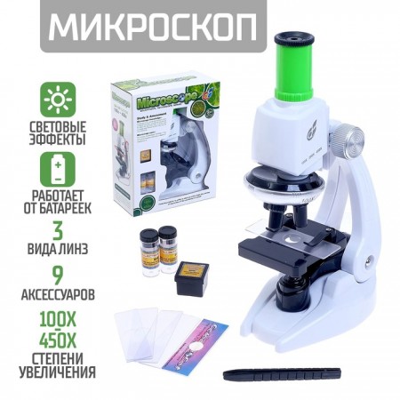 Children's microscope "Young researcher", with backlight and accessories, 9 subjects