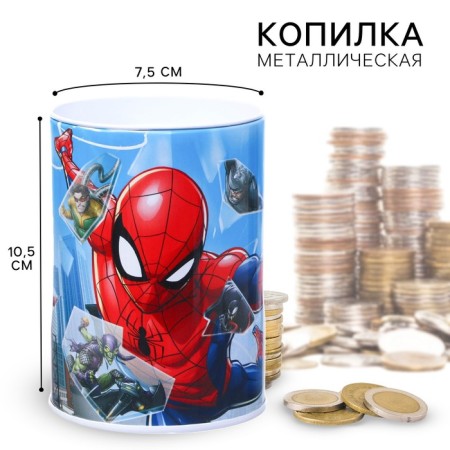 Spider-Man piggy bank, 7.5x7.5x10.5 cm