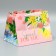 Gift package with a wide bottom, packaging, Special for You, 25 x 19 x 18 cm