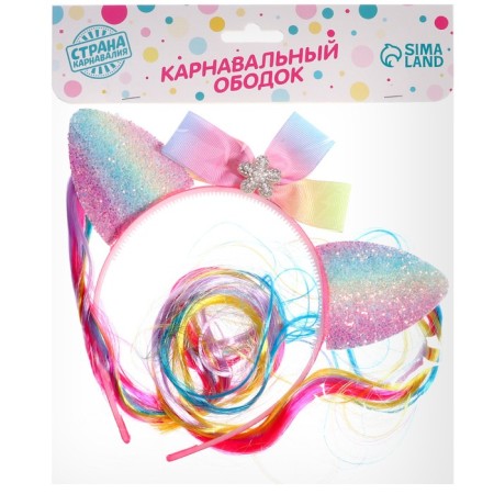 Carnival rim "bow" with colored strands-1
