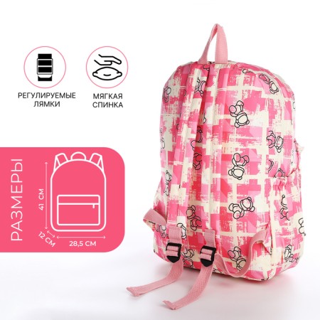 School backpack of textiles on lightning, 3 pockets, pink color-1