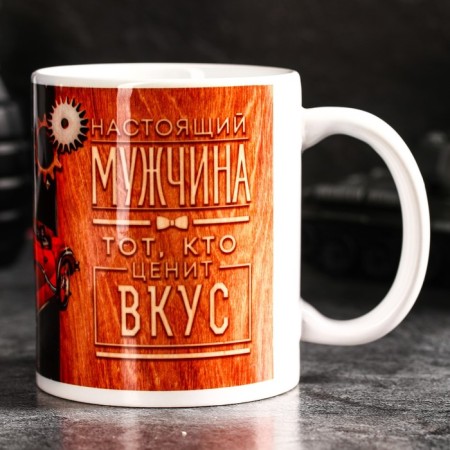 Gift set “Best of the best”: black “Tropics” tea 50 g, a mug 300 ml.-2