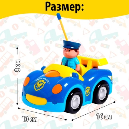 Radio -controlled “Police” machine, works from batteries, mix-1