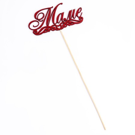 Topper "Mom" red glitter 15x7.3 cm-3