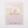 Gift Laminated Vertical Gift, packaging, “Seduce”, MS 18 x 23 x 10 cm