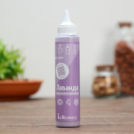 Lavender-pynvezer 30 g