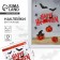 Interior stickers "Happy Halloween", pumpkin, 29.7 × 42 cm