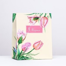 Gift package 