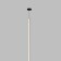 Ceiling light Mantra Vertical, LED, 2160LM, 3000K, 2000 mm, black color black