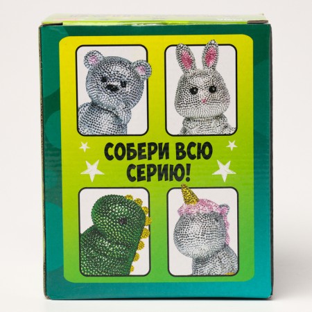 Diamond mosaic on a figure for children "Cute Bear", full filling-5