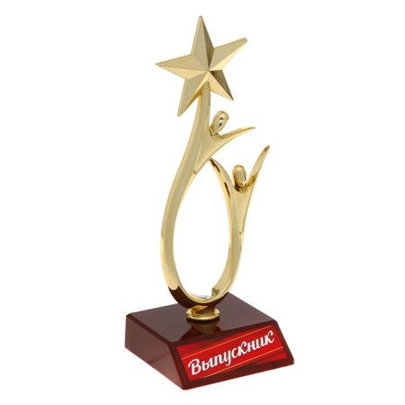 Award figure for graduation "graduate", plastic, height 17.5 cm-2