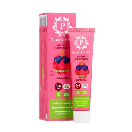 Baby paste President 3 - 6 years, strawberries, 50 g