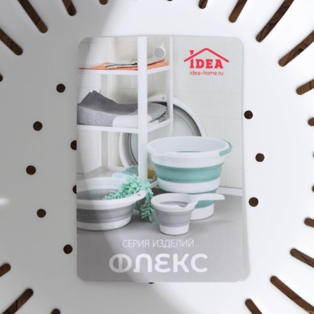 A folding colander with a flex handle, 1.3 l, 35.5 × 19 × 10.7 cm, smoky color-8