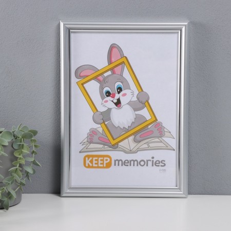 Photo frame Plastic "Pixel" 21x30 cm, silver
