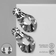 Earrings Metal 