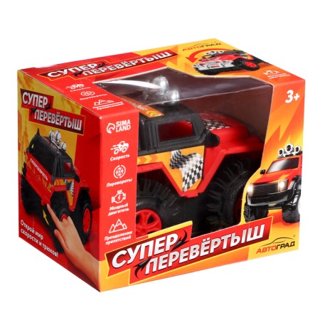 Jeep “SUV”, works on batteries, red color-3