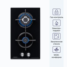 Варочная поверхность DELVENTO V30N20S011, газовая, 2 конфорки, чёрная