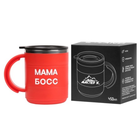 Thermal circle, 450 ml, campaign "Mom Boss", retains heat 2 hours, red-2
