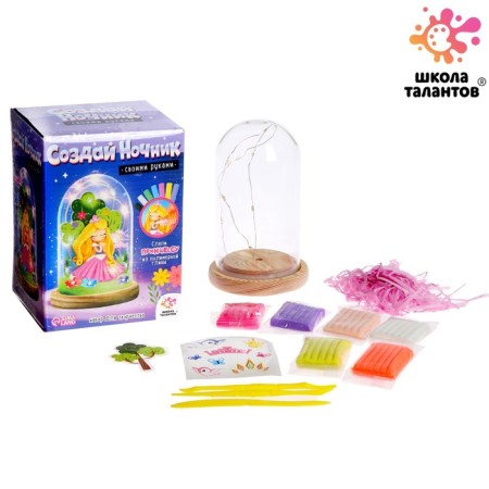 Set for creativity "Create a nightlight", princess-2