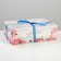 Capcake box, confectionery packaging, 6 cells “The Most Wonderful”, 23 x 16 x 7.5 cm