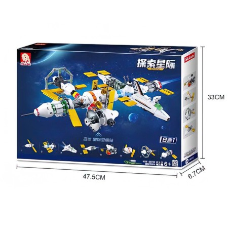 Cosmos designer "International Space Station", 512 parts-4