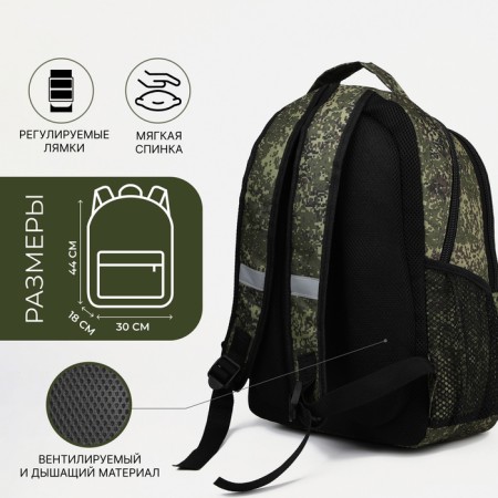 Male backpack with reflective elements, “saxi”, 2 parts on zippers, 4 external pockets, khaki color-1