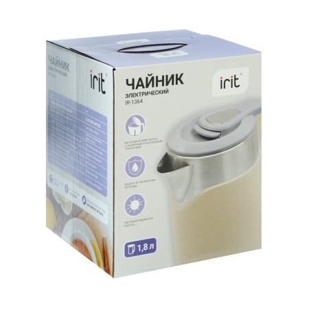 Electric kettle IRIT IR-1364, metal, 1.8 l, 1500 watts, beige-10