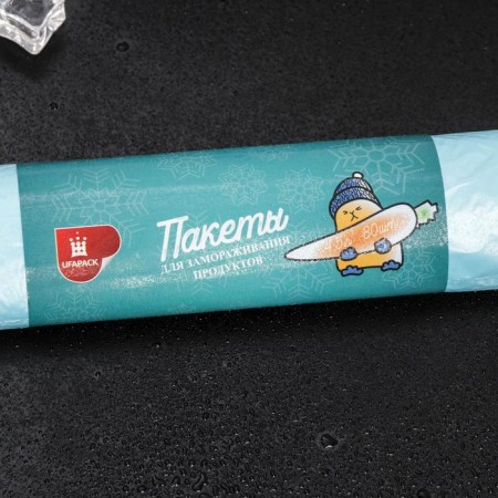 Packets for freezing products "Ufa Pak", 30 × 40 cm, 80 pcs, thickness 20 μm-1