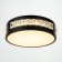 Lamp "Mercury" LED 12W 3000-6000K black 16x16x8cm Bayerlux
