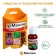 Remedy for plant diseases Maxim, bottle, 25 ml