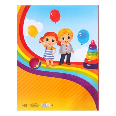 School folder on the rings "Portfolio of a preschooler", without separators, 24.5 x 32 cm.-4