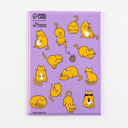 Cover for veterinary passport "Red cats", PVC-3