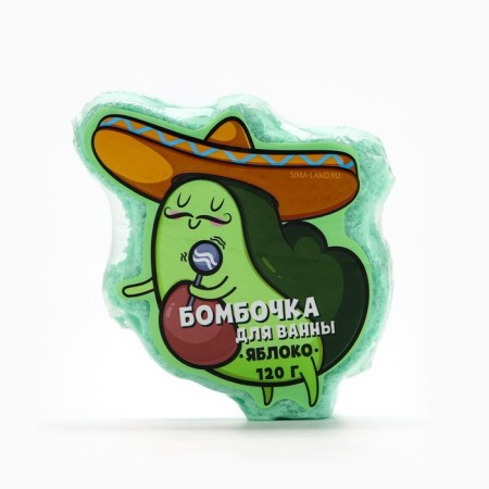 Avocado bathtub bomb, 120 g, apple aroma, Beauty Fooch-1
