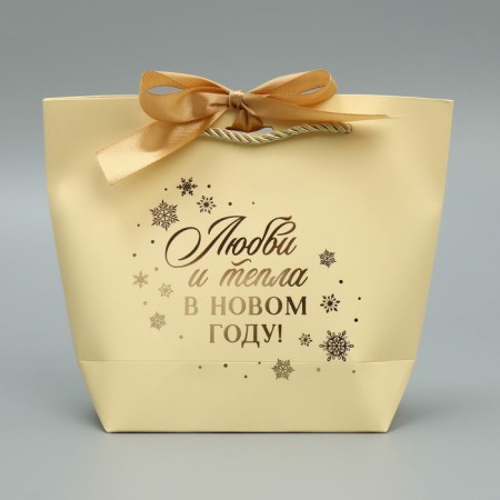 Gift package "Love and heat", 14 x 17 x 7 cm, New Year-2