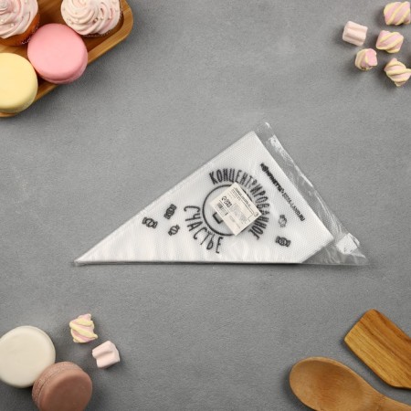 Confectionery bags "Concentrated happiness", (s) 30 x 16 cm, 50 pcs-4