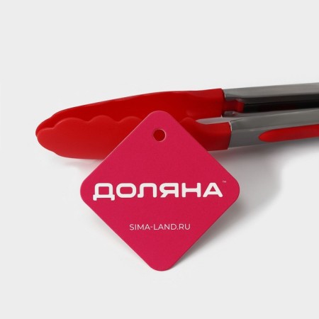 Щипцы гарнирные Доляна «Лист», 23×3,5 см, цвет красный-4