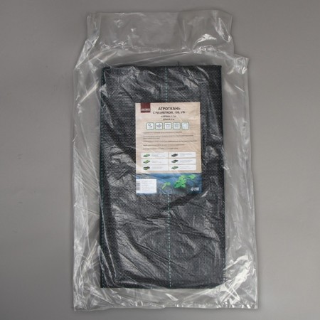 AGROTKAN CARE, with markings, 5 × 1.1 m, density 100 g/m², polypropylene, Greengo, economy 50%-8