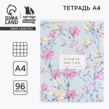 A4 notebook in a cage, 96 sheets on a paper clip, “September 1: Floral Dreams”, cover coated cardboard 215 gr., 80 gr., Beliac 96%