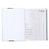 Diary Lowed on a5 160 sheets stitch, 7BC cardboard, matte lamination, Foil "Harmony"
