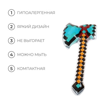 INFORTUM toy "ax", 75 cm-2
