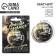 Sunset magnet "Best of the best", diam. 5 cm