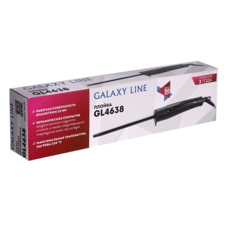 Galaxy GL 4638, 50 W curbstoner, ceramic coating, D = 10 mm, cord 1.8 m, black-4