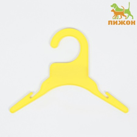 Boar for clothing for animals, 19 x 14 x 0.4 cm, yellow