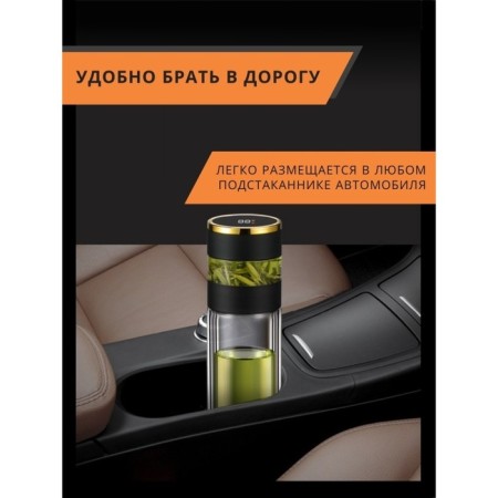 Thermos cabinet Tea Magistro "Tormo", 330 ml, 6.5 × 22 cm, display-8