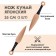 Kunai wooden tree games, 2 pcs