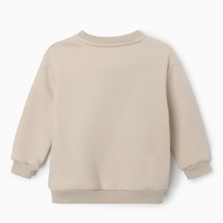 Svitshot Children's, the color is light beige, height 128 cm-4